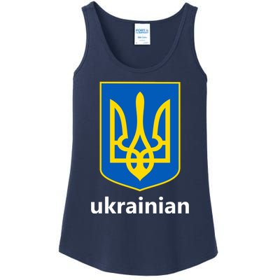 I Stand With Ukraine USA Support Ukrainian Pride Trident Ladies Essential Tank