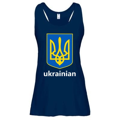 I Stand With Ukraine USA Support Ukrainian Pride Trident Ladies Essential Flowy Tank