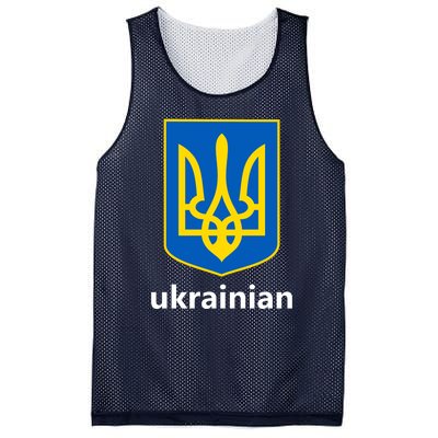 I Stand With Ukraine USA Support Ukrainian Pride Trident Mesh Reversible Basketball Jersey Tank