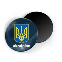 I Stand With Ukraine USA Support Ukrainian Pride Trident Magnet
