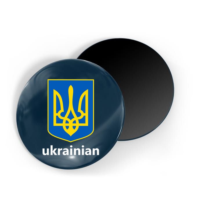 I Stand With Ukraine USA Support Ukrainian Pride Trident Magnet