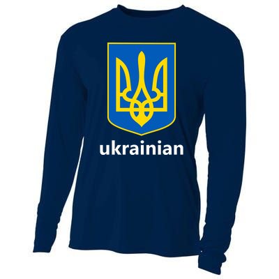 I Stand With Ukraine USA Support Ukrainian Pride Trident Cooling Performance Long Sleeve Crew