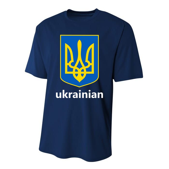 I Stand With Ukraine USA Support Ukrainian Pride Trident Performance Sprint T-Shirt