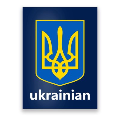 I Stand With Ukraine USA Support Ukrainian Pride Trident Poster