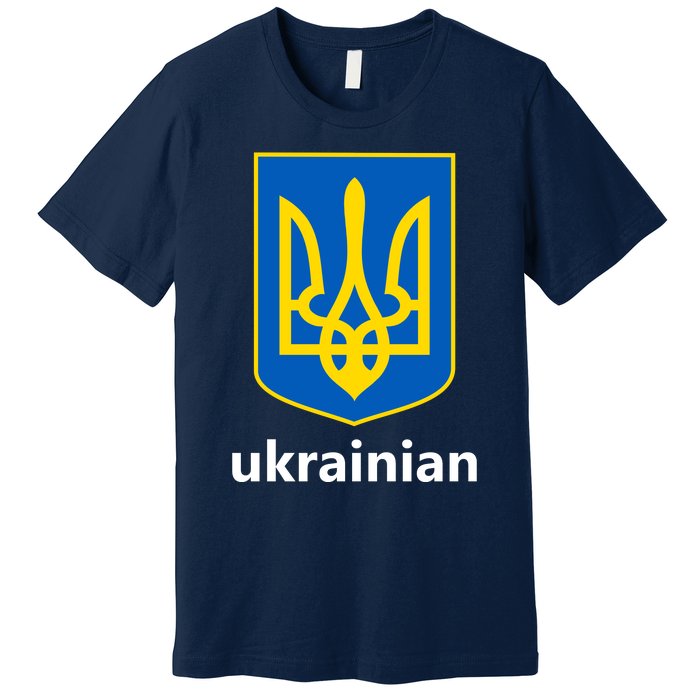 I Stand With Ukraine USA Support Ukrainian Pride Trident Premium T-Shirt