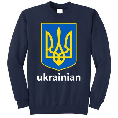 I Stand With Ukraine USA Support Ukrainian Pride Trident Tall Sweatshirt