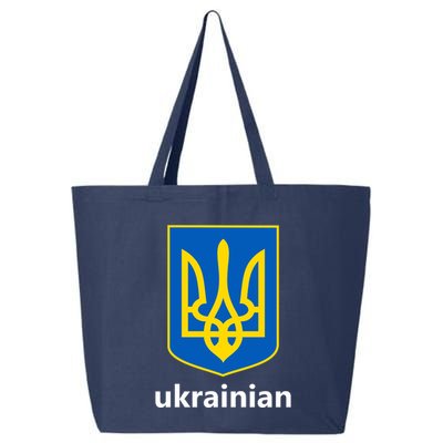 I Stand With Ukraine USA Support Ukrainian Pride Trident 25L Jumbo Tote