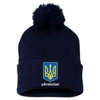 I Stand With Ukraine USA Support Ukrainian Pride Trident Pom Pom 12in Knit Beanie