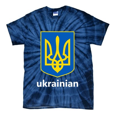 I Stand With Ukraine USA Support Ukrainian Pride Trident Tie-Dye T-Shirt