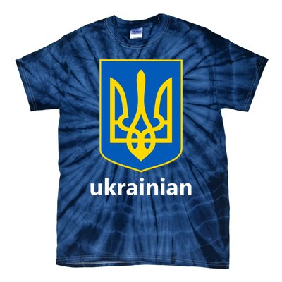 I Stand With Ukraine USA Support Ukrainian Pride Trident Tie-Dye T-Shirt