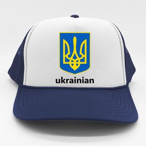 I Stand With Ukraine USA Support Ukrainian Pride Trident Trucker Hat