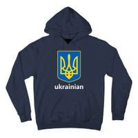 I Stand With Ukraine USA Support Ukrainian Pride Trident Tall Hoodie