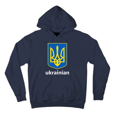 I Stand With Ukraine USA Support Ukrainian Pride Trident Tall Hoodie