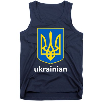 I Stand With Ukraine USA Support Ukrainian Pride Trident Tank Top