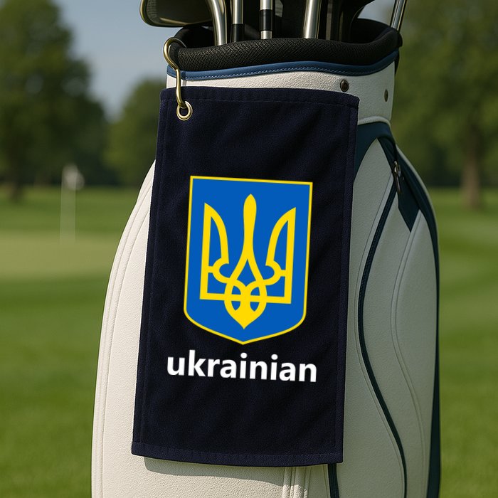 I Stand With Ukraine USA Support Ukrainian Pride Trident Golf Towel