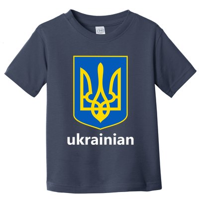 I Stand With Ukraine USA Support Ukrainian Pride Trident Toddler T-Shirt