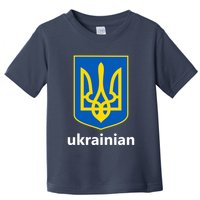 I Stand With Ukraine USA Support Ukrainian Pride Trident Toddler T-Shirt