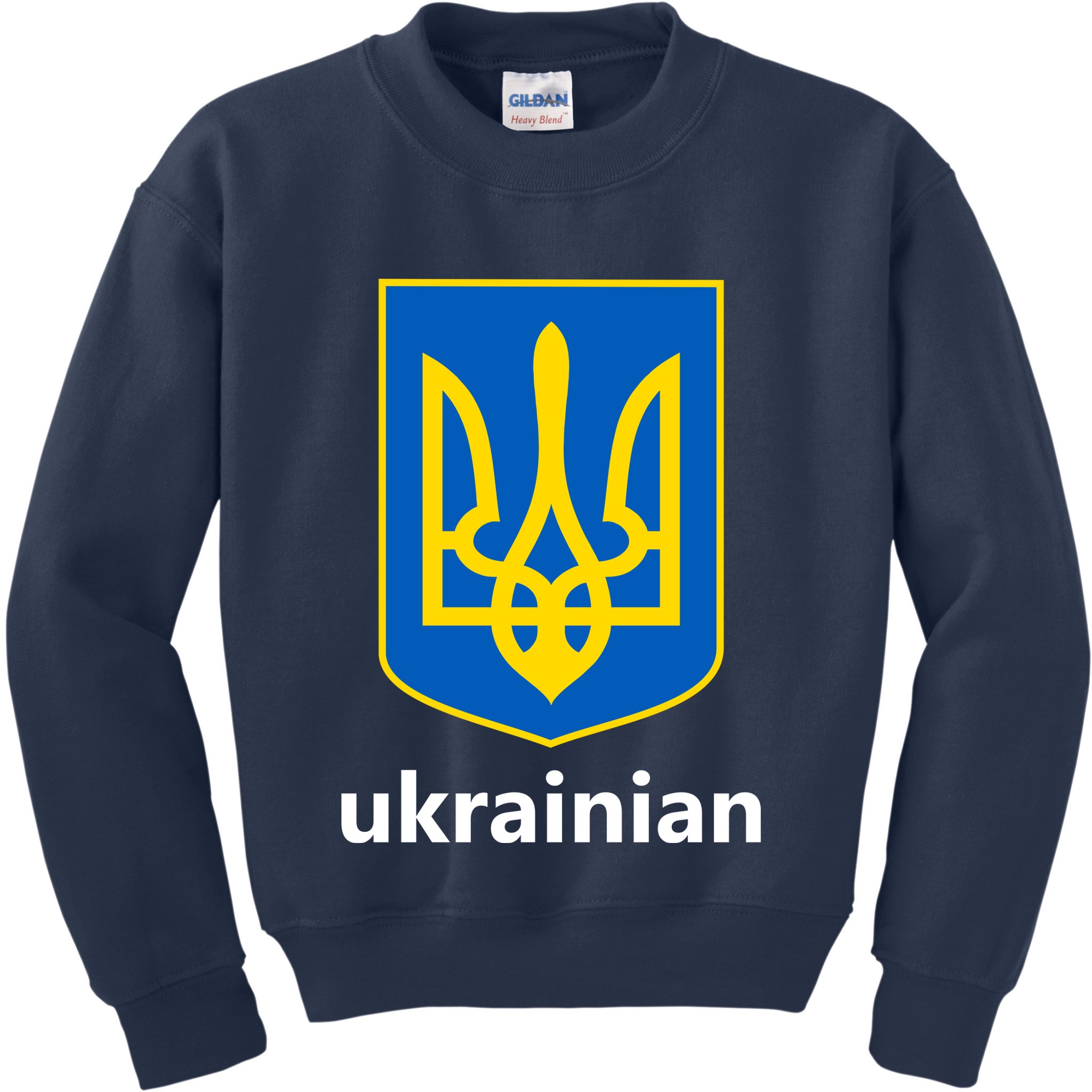 I Stand With Ukraine USA Support Ukrainian Pride Trident Kids Sweatshirt