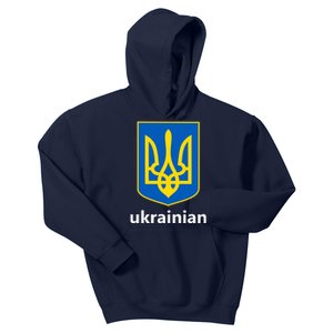 I Stand With Ukraine USA Support Ukrainian Pride Trident Kids Hoodie