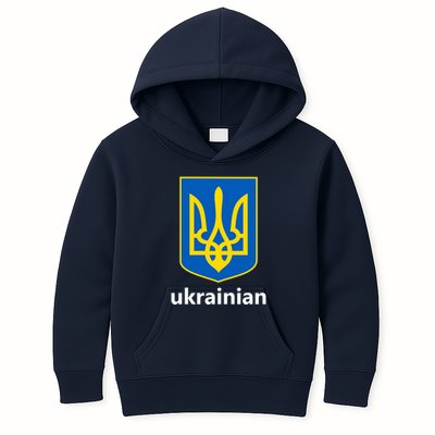 I Stand With Ukraine USA Support Ukrainian Pride Trident Kids Hoodie