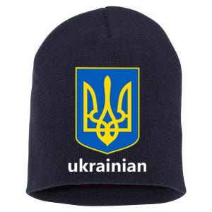 I Stand With Ukraine USA Support Ukrainian Pride Trident Short Acrylic Beanie