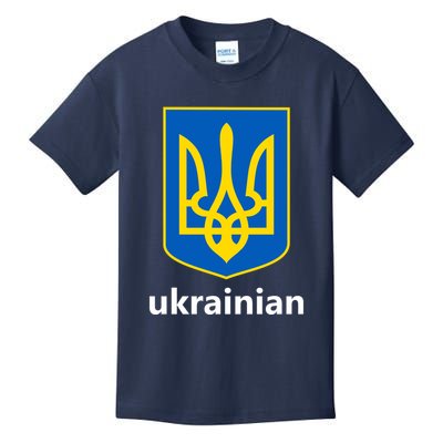 I Stand With Ukraine USA Support Ukrainian Pride Trident Kids T-Shirt