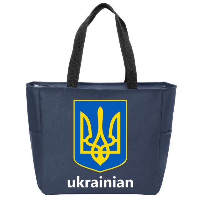 I Stand With Ukraine USA Support Ukrainian Pride Trident Zip Tote Bag