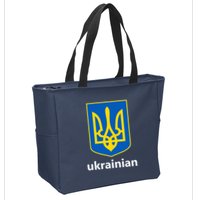 I Stand With Ukraine USA Support Ukrainian Pride Trident Zip Tote Bag