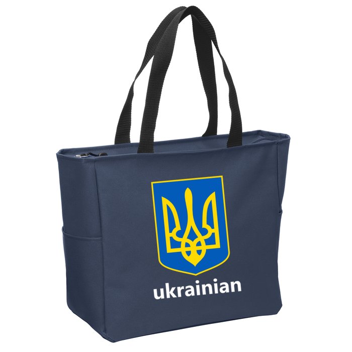 I Stand With Ukraine USA Support Ukrainian Pride Trident Zip Tote Bag