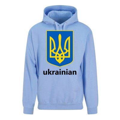 I Stand With Ukraine USA Support Ukrainian Pride Trident Unisex Surf Hoodie