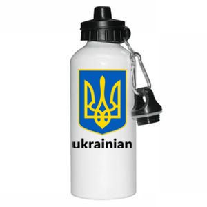 I Stand With Ukraine USA Support Ukrainian Pride Trident Aluminum Water Bottle