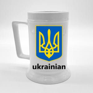 I Stand With Ukraine USA Support Ukrainian Pride Trident Beer Stein