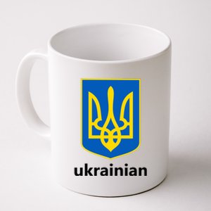 I Stand With Ukraine USA Support Ukrainian Pride Trident Coffee Mug