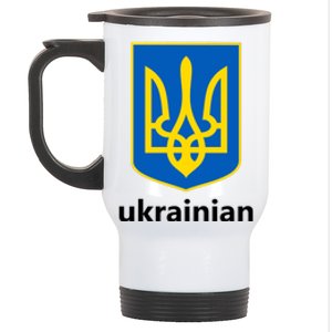 I Stand With Ukraine USA Support Ukrainian Pride Trident Stainless Steel Travel Mug