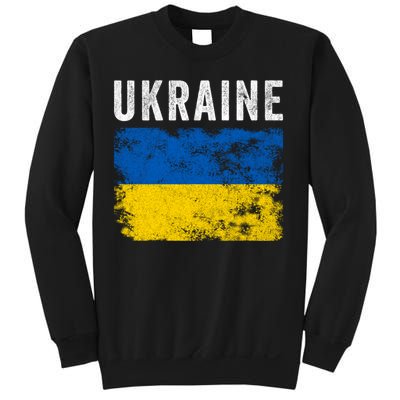 I Stand With Ukraine Flag Sweatshirt