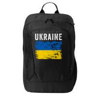I Stand With Ukraine Flag City Backpack