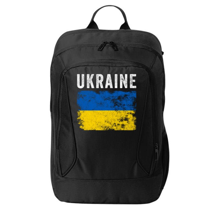 I Stand With Ukraine Flag City Backpack
