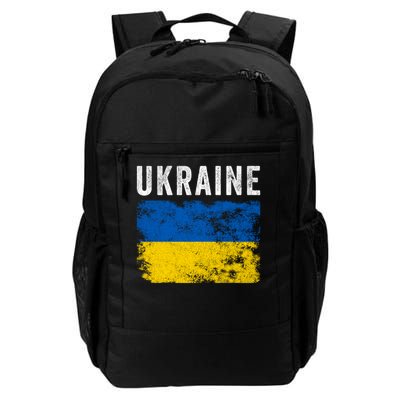 I Stand With Ukraine Flag Backpack