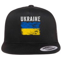 I Stand With Ukraine Flag Flatbill Hat