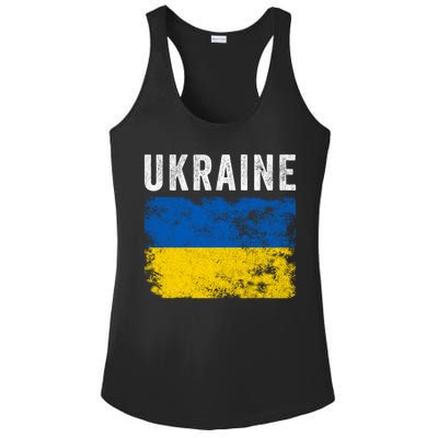 I Stand With Ukraine Flag Ladies PosiCharge Competitor Racerback Tank