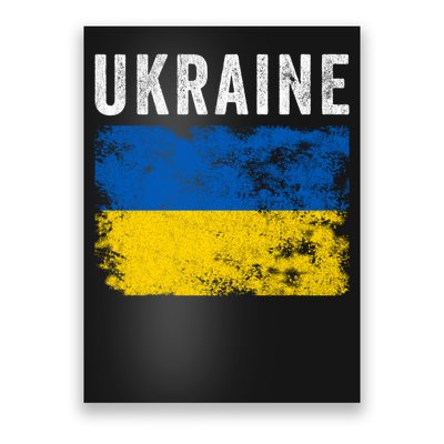 I Stand With Ukraine Flag Poster