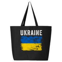 I Stand With Ukraine Flag 25L Jumbo Tote