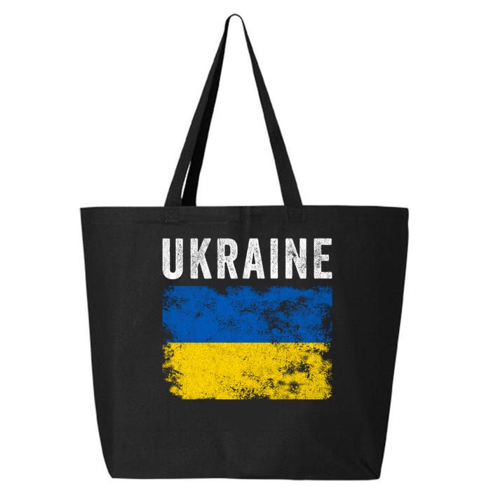 I Stand With Ukraine Flag 25L Jumbo Tote