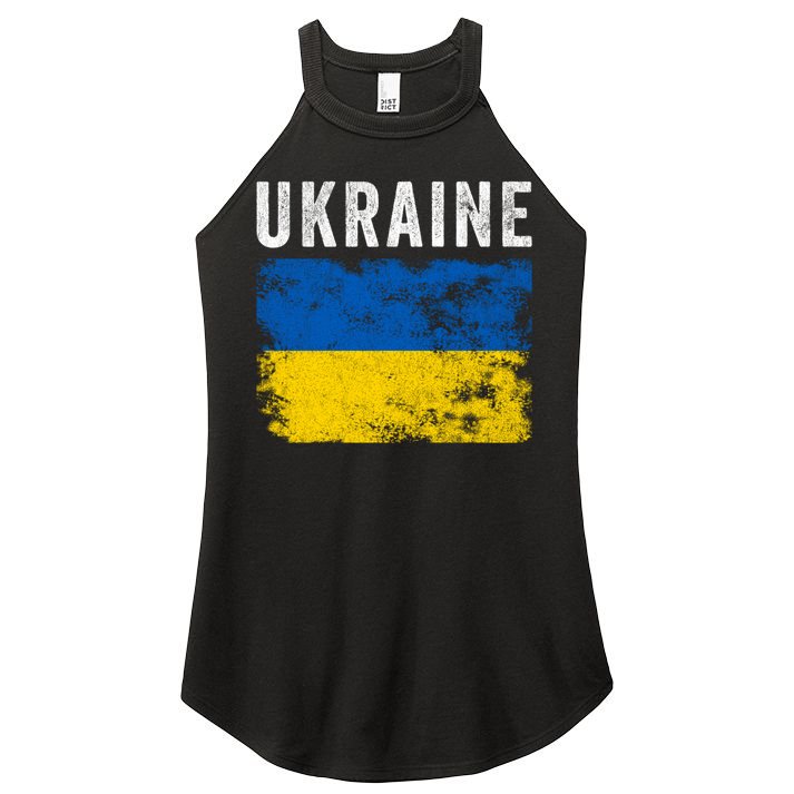 I Stand With Ukraine Flag Women's Perfect Tri Rocker Tank