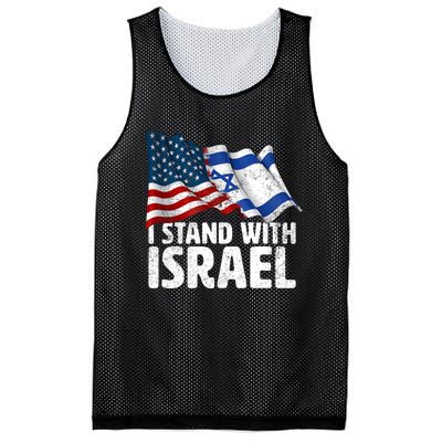 I Stand With Israel Usa American Flag W/ Israel Flag Mesh Reversible Basketball Jersey Tank