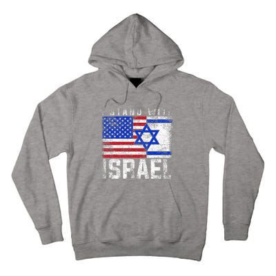 I Stand With Israel Tall Hoodie