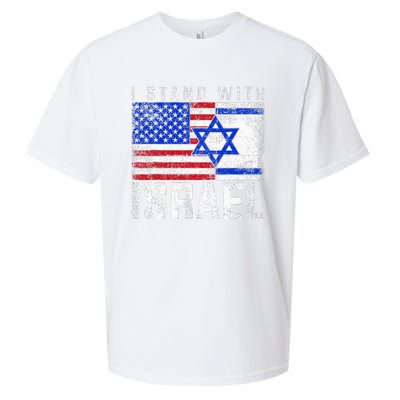 I Stand With Israel Sueded Cloud Jersey T-Shirt