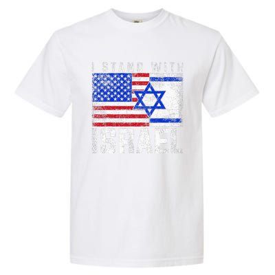 I Stand With Israel Garment-Dyed Heavyweight T-Shirt