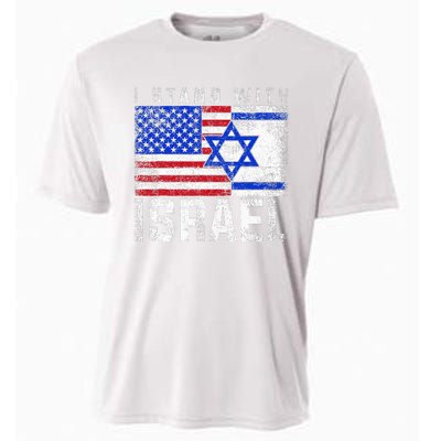 I Stand With Israel Cooling Performance Crew T-Shirt