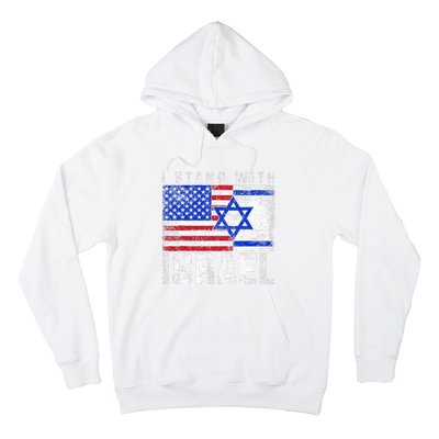 I Stand With Israel Hoodie